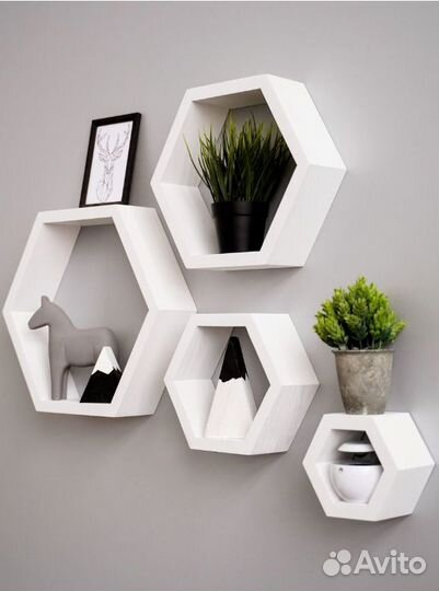 Полки соты настенные белые 4 шт