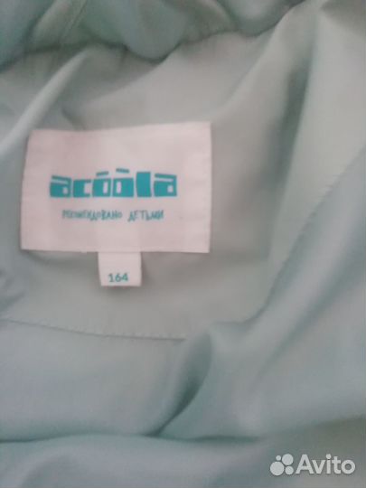 Куртка демисезонная для подростка 164размер