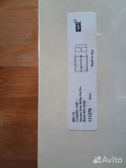 Мужской кожаный ремень италия