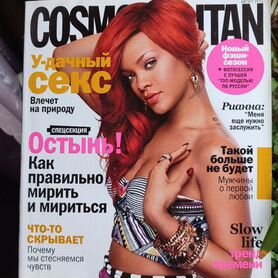 Cosmopolitan журнал август 2011 Рианна