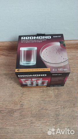 Баночки для йогурта redmond ram-g1