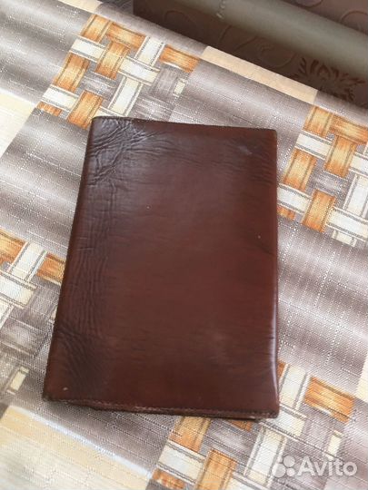 Для документом