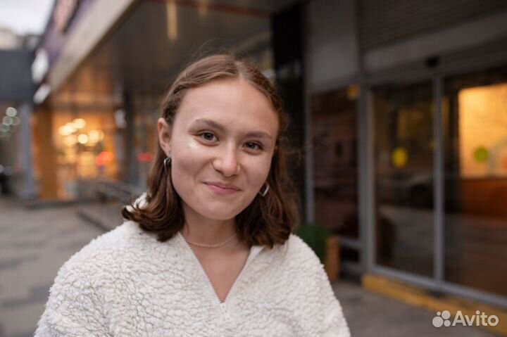 Репетитор по английскому языку