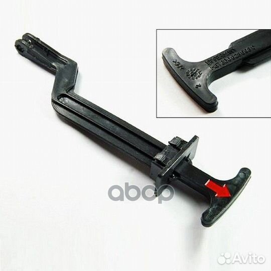 Ручка открывания капота VW: passat 01-05