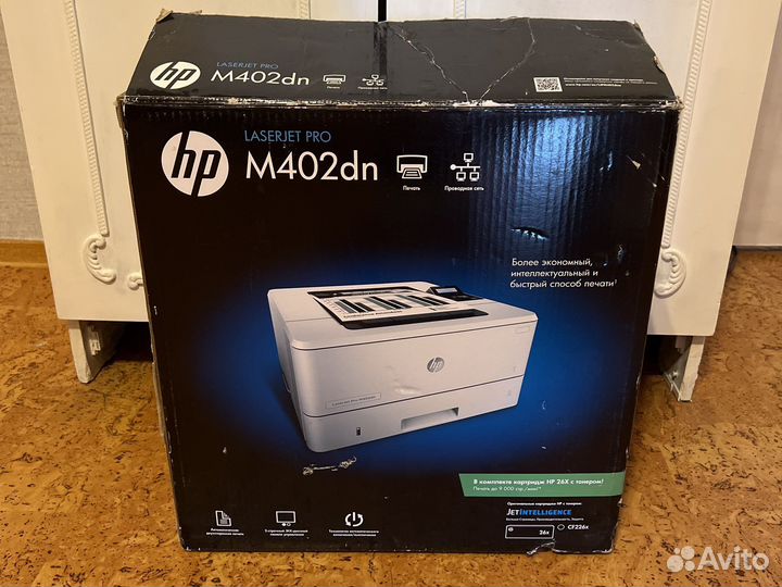 Hp m402dne m402dn Принтер лазер дуплекс