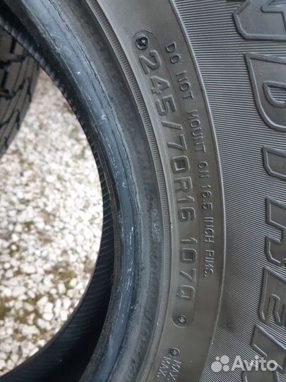 Dunlop Grandtrek SJ6 245/70 R16