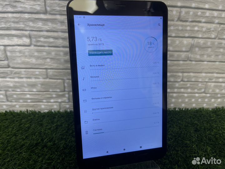 Планшет Dexp B38 2\32Gb
