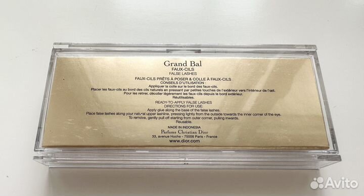 Накладные ресницы Dior оригинал