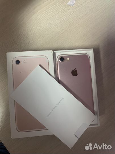 iPhone 7