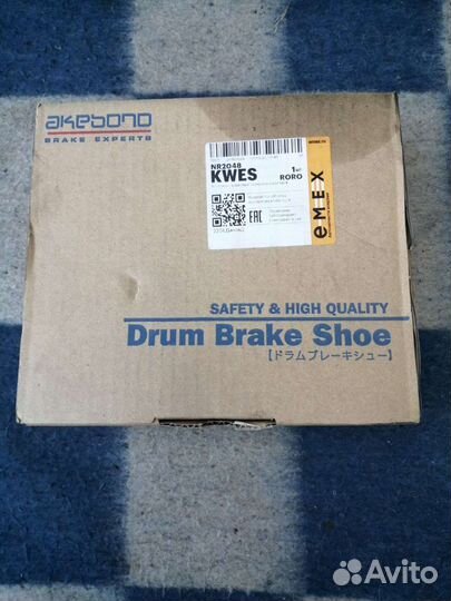 Тормозные колодки задние на nissan