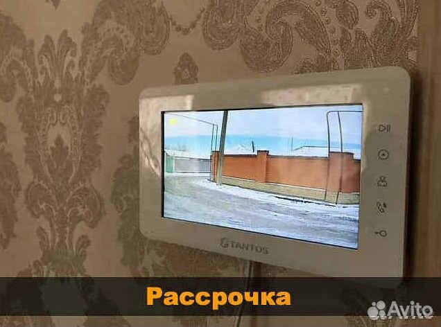 Домофон Видеодомофон с установкой
