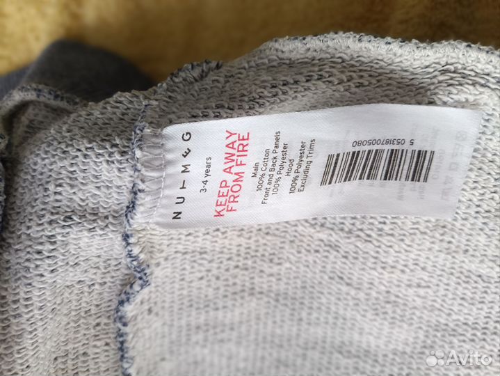 Кофта для мальчика 98