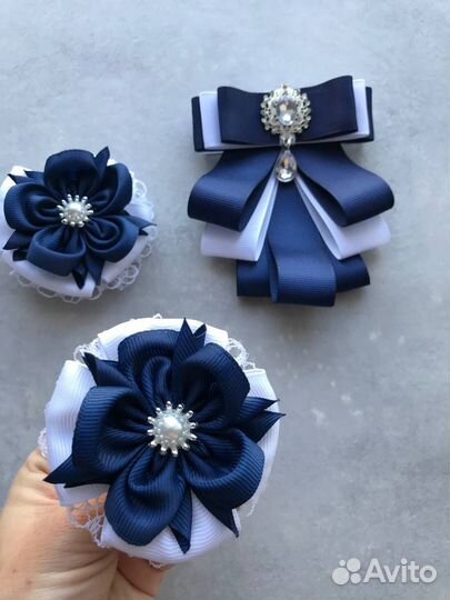 Школьная форма