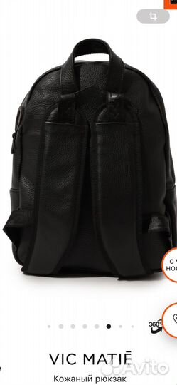 Рюкзак мужской vic matie