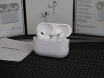 AirPods Pro 2 + Чехол в подарок