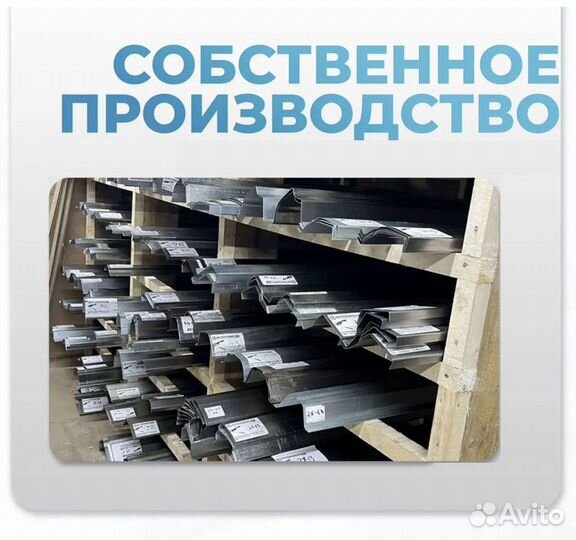 Ремонтные пороги и арки Honda Солнечногорск