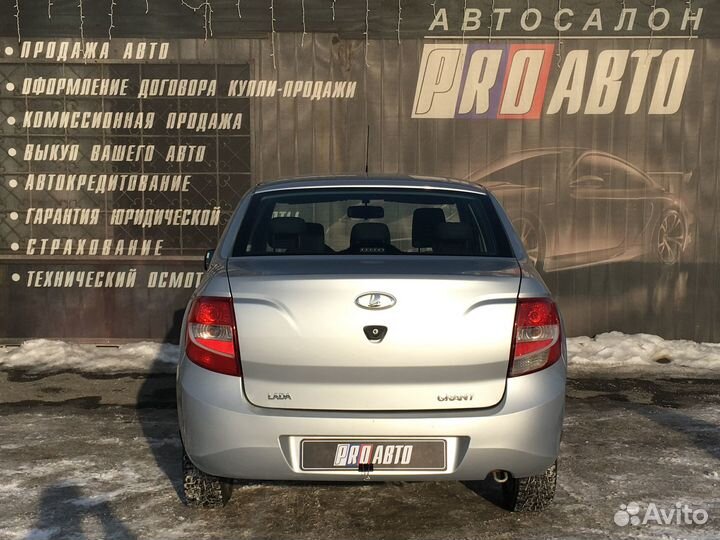 LADA Granta 1.6 МТ, 2013, 213 000 км