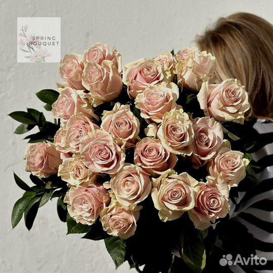 Цветы с доставкой Митино