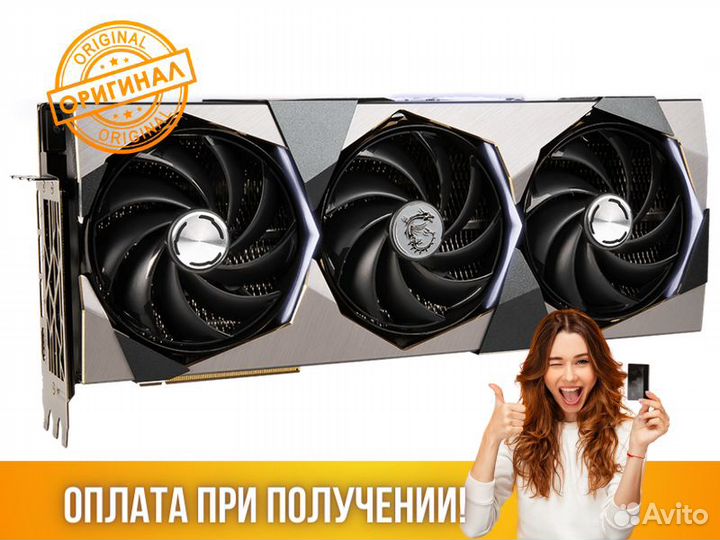 Видеокарта MSI GeForce RTX 4080 16GB suprim