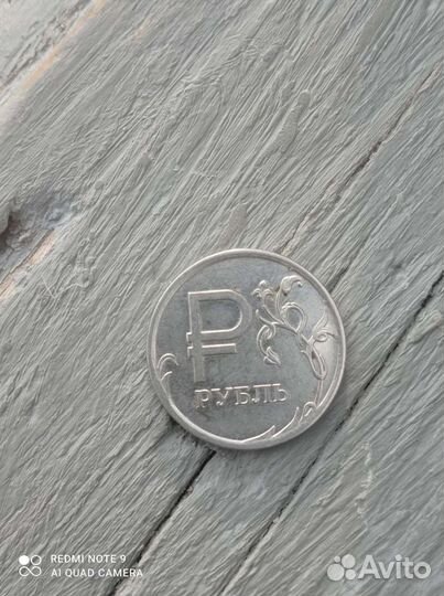 Серебряные монеты