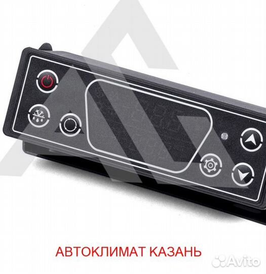 Рефрижератор Arctic S (+18/18 гр.) на 22 куб.м