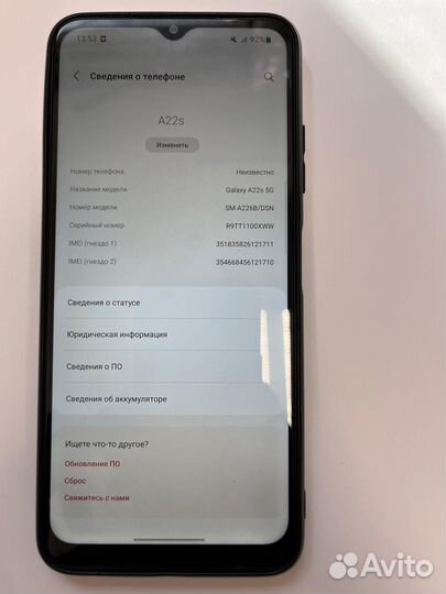 Samsung galaxy A22S 5G 4/64GB