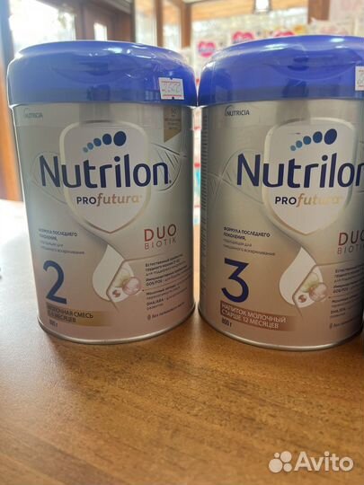 Нутрилон profutura, nutri biotic
