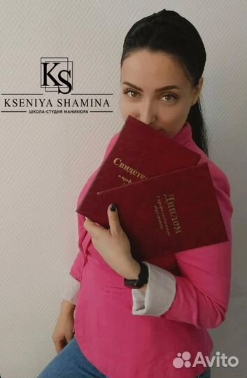 Курсы обучение маникюру