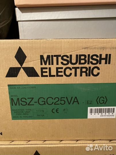 Сплит система новая в упаковке