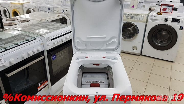 Стиральная машина AEG новая вертикальная