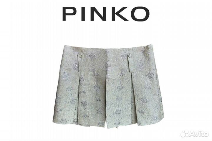 Pinko юбка S