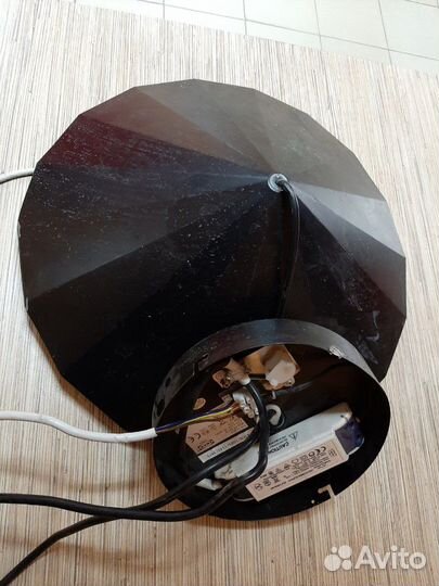 Светильник