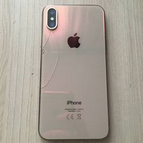 iPhone Xs, 64 ГБ