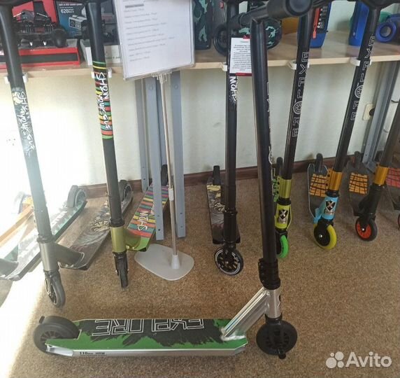 Самокат трюковой. Хик компресся. Прямой руль