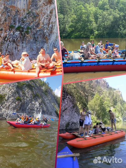 Сплав по реке белая(2 дня)(с.старосубхангулово)