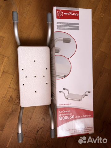 Сиденье для ванны