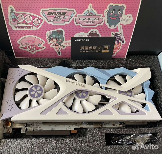 Rx6800xt sakura