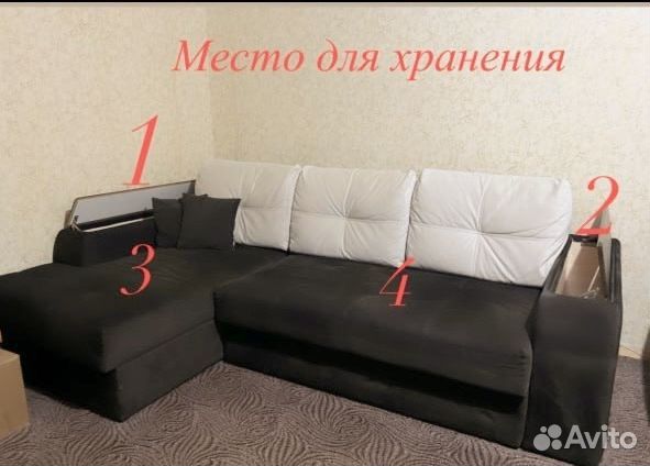 Мягкая мебель