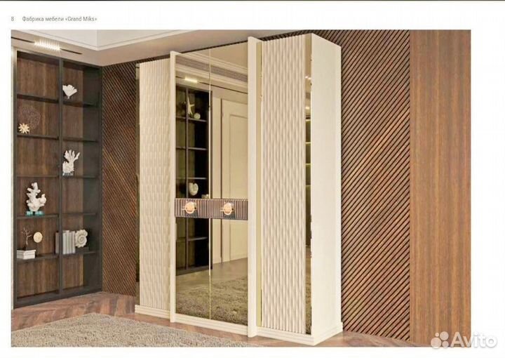 Спальный гарнитур мебель для спальни