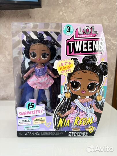 LOL Tweens Nia Regal
