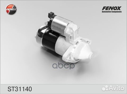 Стартер ST31140 fenox