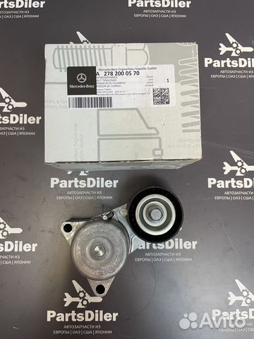 Натяжитель приводного ремня a2782000570 Mercedes