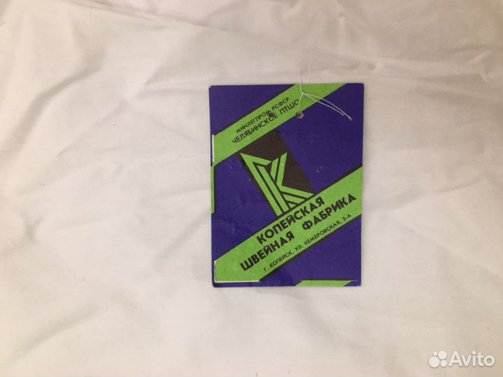 Медицинский халат