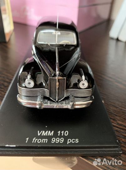 Модель автомобиля Зис 110 1945