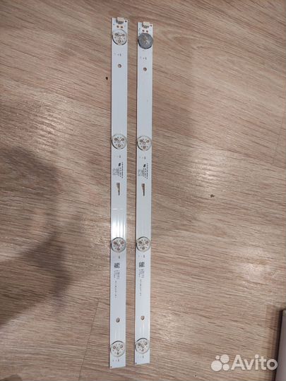 Thompson подсветка экрана