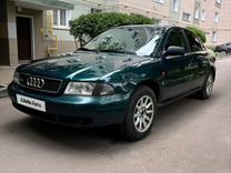 Audi A4 1.8 MT, 1995, 290 000 км, с пробегом, цена 238 000 руб.