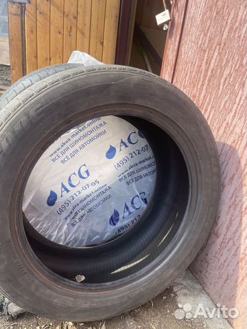 Bridgestone Dueler H/P 265/20 R50