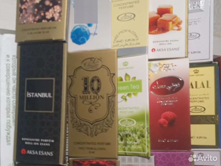 Духи, масла, спреи, диффузоры