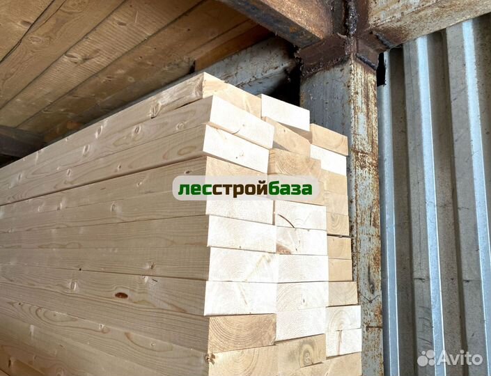 Доска сухая строганная