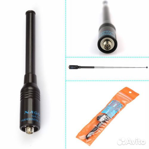Антенна телескопическая Nagoya NA-773 41см SMA-F